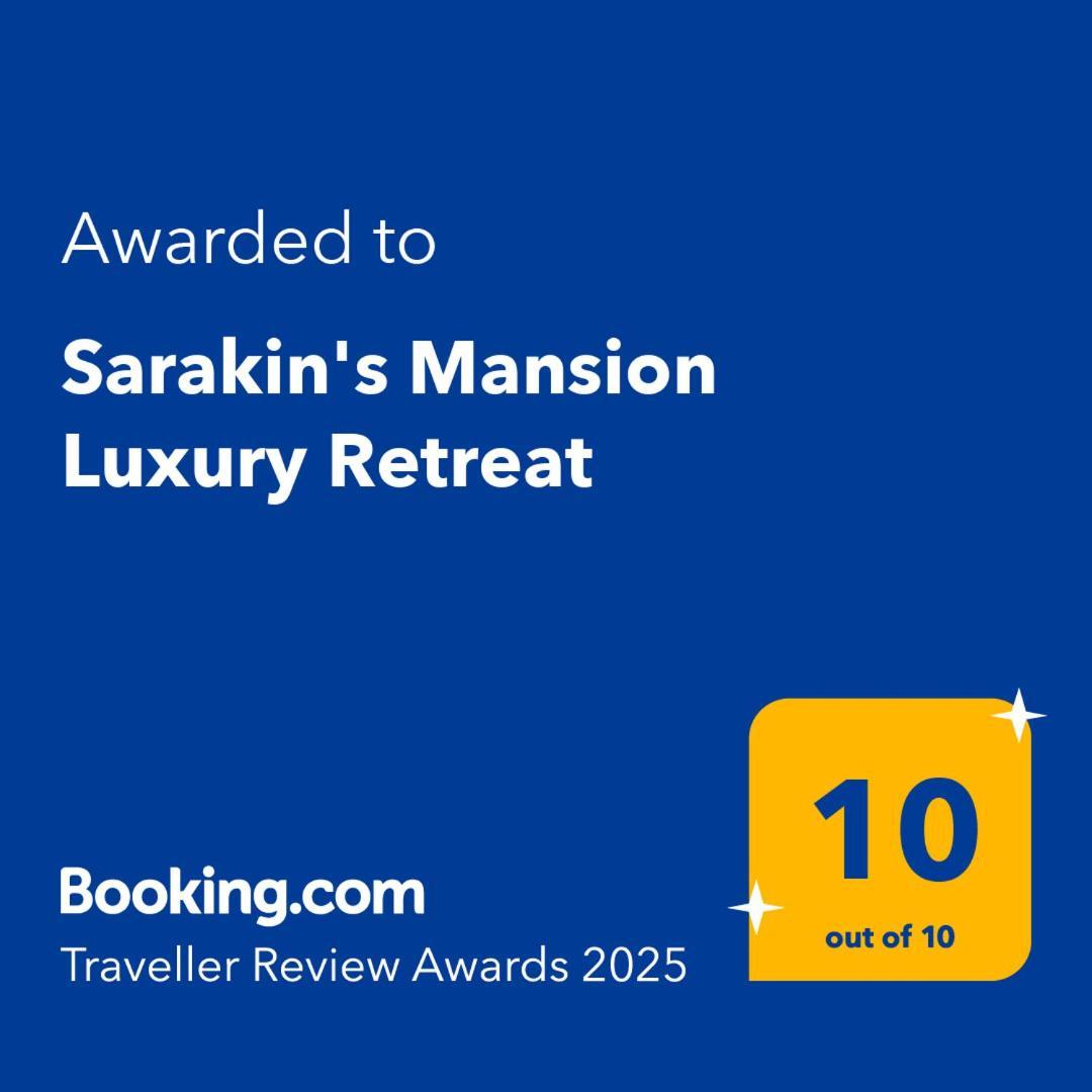 Sarakin'S Mansion Luxury Retreat Apartment Атина Екстериор снимка